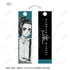 『進撃の巨人』トレーディング Ani-Art BLACK LABEL スティックアクリルキーホルダー ver.B BOX